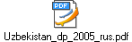Uzbekistan_dp_2005_rus.pdf