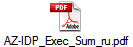 AZ-IDP_Exec_Sum_ru.pdf