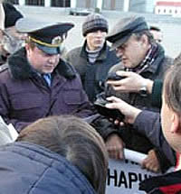 м